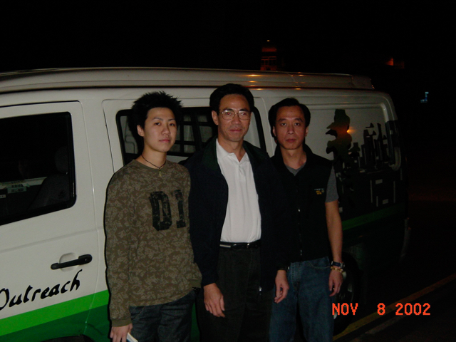 20021108-1 Night Patrol.jpg